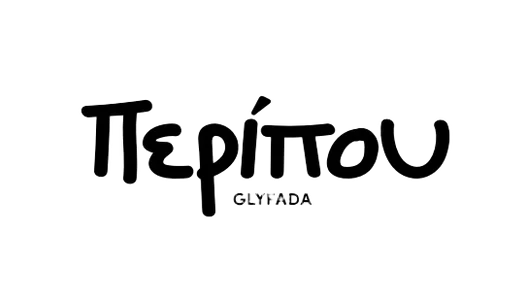 Περίπου